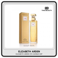 ELIZABETH ARDEN Parfum 5th avenue Eau de Parfum Spray 30ml