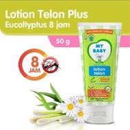My Baby Telon Lotion 50g - Mosquito Protection, Soothing Aroma, Easy to Carry