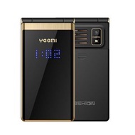 OTHER - 全網4G 老人機 M2-C 翻蓋 雙屏 大字 大聲 超長待機 戶外商務老人手機 長者手機 顔色 全網4G 金色 【平行進口】