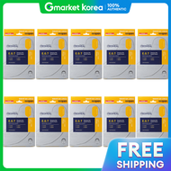 Mediheal | แผ่นมาส์กใต้ตา Mediheal EGT Essence Gel 10 ชิ้น แผ่นมาส์กหน้า เครื่องสำอาง แผ่นมาส์กบำรุง