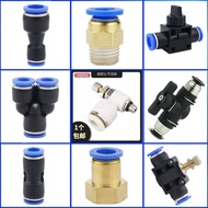 Slot King Slotting Machine Accessories Water Pipe Quick Plug Conversion Head 6-8mm Switch Valve Wate