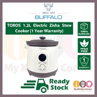 BUFFALO 牛头牌 TOROS 1.2L Electric Zisha Stew Cooker Slow Cooker Natural Zisha 牛头牌1.2L电子紫砂锅天然紫砂慢锅