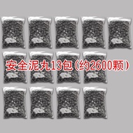 Safety-Grade 8mm Steel Balls for Children 9Mm Slingshot Mud Guns Hardware Tools Bearing Accessories