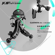 G09 [Half-Moon Type GARMIN Big Head Navigation+Driving 2 in 1] Rearview Mirror Buckle Bracket 4695R 