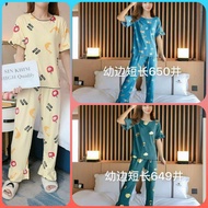 GM Cp Foods Pajamas Imported Spandexbiru, Good Quality, Fits (Real Pic)