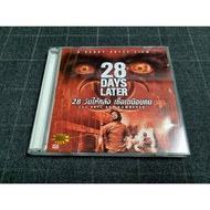 VCD Triller Horror Movie "28 Days Later/28 Crocodile" (2002)