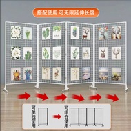 Folding Grid Display Stand Painting Exhibition Studio Kindergarten Works Display Stand Mobile Exhibi