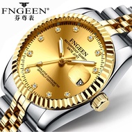 Asport FNGEEN Couple watch Rhinestone Luminous Steel Waterproof Business Quartz Calendar Watch With 