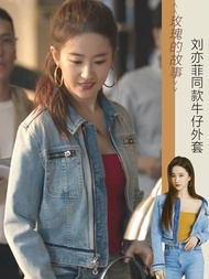 Rose Story Unique Short เดนิม เสื้อแจ็คเก็ต ผู้หญิง ฤดูใบไม้ผลิ ฤดูใบไม้ร่วง Loose ซิป ลำลอง Coat มี