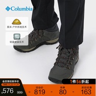Columbia哥伦比亚户外男子轻盈缓震抓地徒步鞋作战靴BM4487 339(军绿色) 41(26cm)