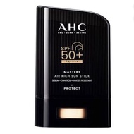 AHC 極致防禦零油光防曬棒 SPF50+ PA++++ 高倍全方位防曬☀️ 出外補防曬、油肌必備神棒！
