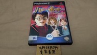 PS2 哈利波特 消失的密室 純日版 日文版 Harry Potter ハリー・ポッターと秘密の部屋 EA #320