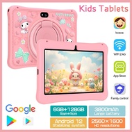 DingDong - Hancdon Tablet PC Galaxy Tablet Anak F06 Android 6GB+128GB 7.1 inci Layar Penuh Layar Bes