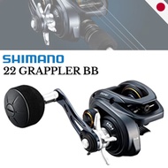 SHIMANO 22 Grappler BB Baitcasting Reel - 151HG / 150HG - Japan