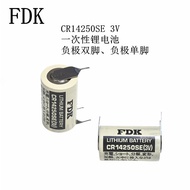 Suitable for Original Imported FDK CR14250SE 3V CR1/2AA PLC Industrial Control Smart Instrument Batt