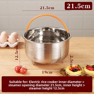 Universal 304 Stainless Steel Electric Rice Cooker 20/21/22CM Handle Steamer Tray Steamer Pot 3/4/5L