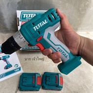 สว่าน total ของแท้ แรงมาก ใช้ดีสุดๆ