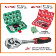 046pcs / 53pcs 1/4 Inch Bit And Socket Set Ratchet Wrench Combination Tool