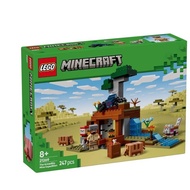 Lego 21269 - The Armadillo Mine Expedition - Minecraft - New