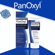 Panoxyl Acne Foaming Wash 10% Benzoyl Peroxide