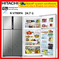 HITACHI R-V700PA RV700PA RV700 ตู้เย็น2 ประตู Big &amp; Wide Series ตู้เย็นฮิตาชิ ขนาด 24.7 คิว