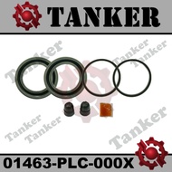 Disc Brake Repair Kit Half Set for HONDA STREAM 2.0 (Front)