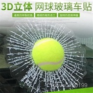 Car Decoration [3d Three-Dimensional] Funny Sticker Body 3d Three-Dimensional Creative Tennis Baseba