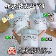 Wet Cotton Pads Canned Wet Cotton Pads Skin Care Canned Wet Cotton Pads Wet Cotton Pads