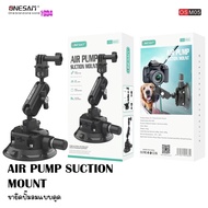 ONESAM OS-M05 Suction Cup Mount (4") Vacuum Holder Mirror DSLR GoPro Action Camera