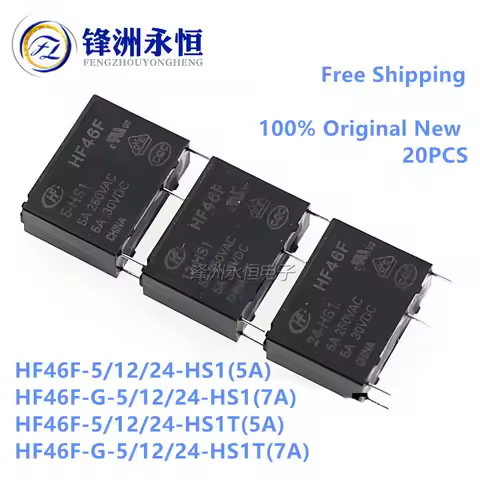 20PCS/lot HF46F -G- 5/12/24 -HS1 -HS1T 7A 5A 4Pin 250VAC 30VDC DC5V 12V 24V relays HF46F-12-HS1 Repl
