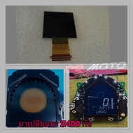 Kawasaki Z400/Z650/Z900เวอร์ชั่นแรก|ไมล์จอแก้ว| ครบจบในจอเดียว | ดีไซน์คมชัด ทนแดด|งานคุณภาพโดยคนไทย