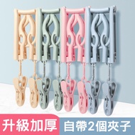 [Taiwan Shipment] Ultra Mini Travel Hanger|Portable Folding Hanger|Travel Storage Hanger