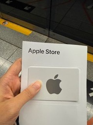 Apple gift card