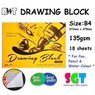 RWT B4 Drawing Block (100gsm / 135gsm)