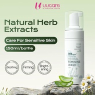 UUcare Herbal Foam Feminine Hygiene Solution Lavender Antibacterial intimatewash Gentle Smooth Comfo