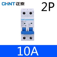 CHINT DC Air Switch NB1-63DC DC Circuit Breaker 2P Photovoltaic DC500V 10A 16A 20A 25A 32A 40A 50A 6