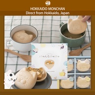 【Hokkaido Monchan, Direct from Japan】Shimane Limited Cat Monaka Miso Soup 4pcs Japanese Miso Instant