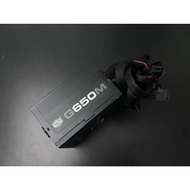 เพาเวอร์ซัพพลาย(power supply) cooler master G650M  (650w 80+ bronze)มือสอง
