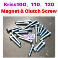 MODENAS KRISS ENGINE COVER SCREW 1/2 SET (STD) // Kriss100 Kriss110 Kriss120 Magnet & Clutch Cover C