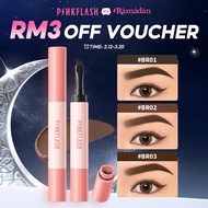 【RM3 OFF VOUCHER】PINKFLASH Waterproof Eyebrow Pomade Cream High Pigment Smudge-proof Long-lasting No
