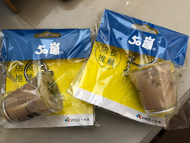 50嵐 一卡通