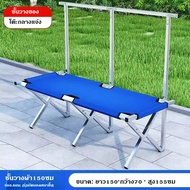 100 150 200CM โต๊ะแผงลอย โต๊ะขายของ แถมกระเป๋า พับเก็บง่าย พกพาสะดวก แข็งแรง ชั้นวางของ โต๊ะขายของแบ