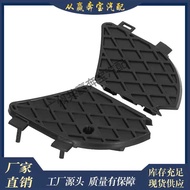 Suitable for Mercedes-Benz W210 AMG Accessories Kit Car Fog Lampshade Grille2108850153 2108850253