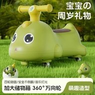 Dinosaur Twisting Car Yo-Yo Children Toy Car Baby Baby One Year Old Gift Male Female Baby Girl Car T