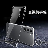 內地直送 - 適用三星S22Ultra手機殼GalaxyS21+透明無邊框超薄保護套S20硬殼-無邊框透明PC硬殼 三星S22