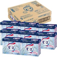 (原箱8盒)日本花王 鈴蘭花香 潔淨消臭洗衣粉 800g x 8盒 平行進口 含漂白劑酵素  (新舊包裝 隨機發貨)