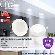 (Safety Mark) LED Recessed Downlight White Casing Fixture Cove Light Effect 8W/12W Warm White (3000K