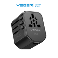 อะแดปเตอร์ VEGER Home&Travel Adapter Travel แปลงไฟสำหรับเดินทาง หัวปลั๊กพกพา ชาร์จเร็ว 12W / 20W / 3