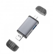 三合一 Type-C + USB 2.0 + Micro USB 多功能OTG讀卡器
