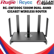 RUIJIE RG-EW1300G 1300M Dual-band Gigabit Wireless Router | Reyee